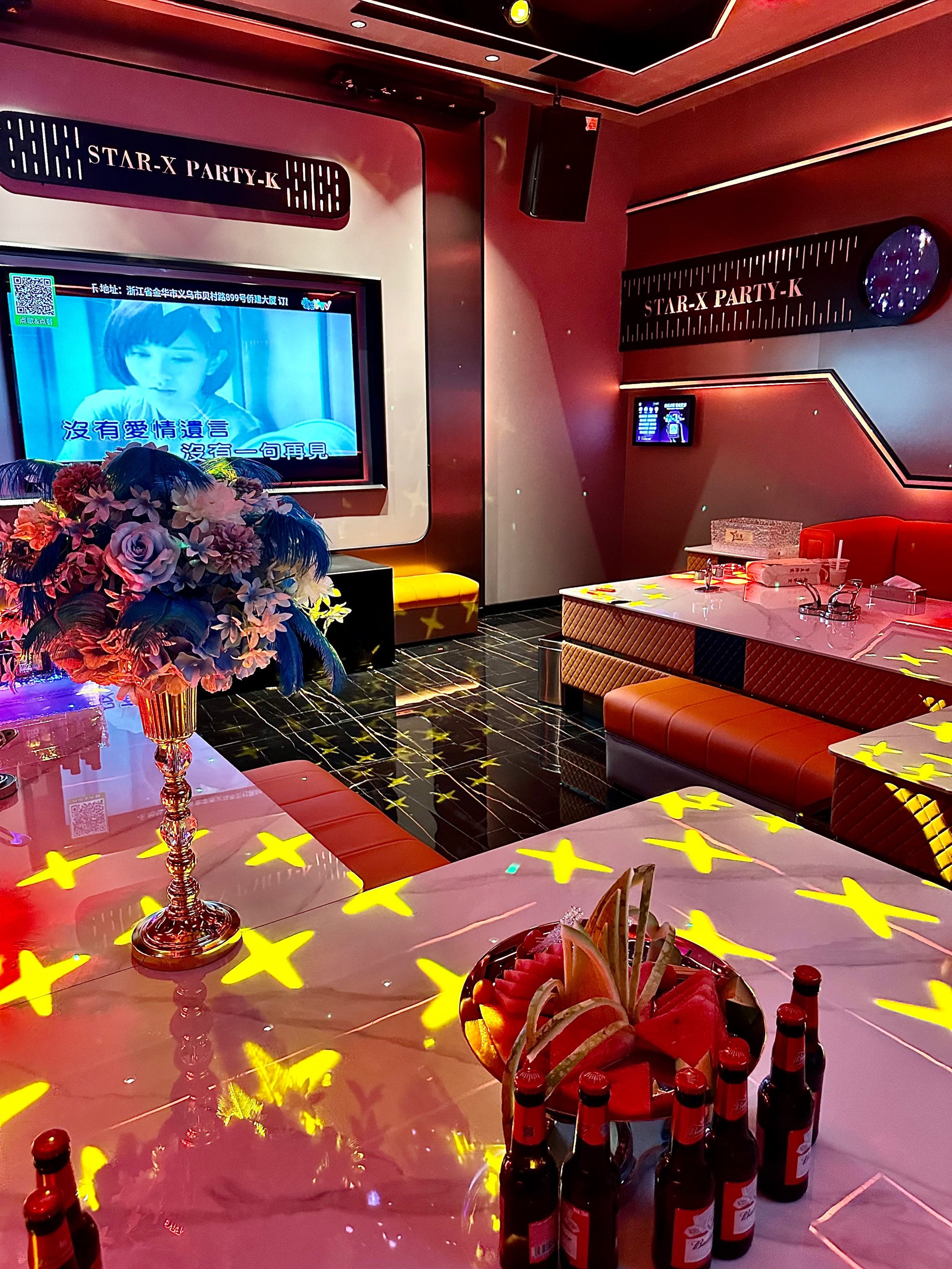 邢台商务ktv一小时多少钱-南和县ktv预订